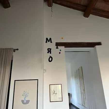 Antico Casale A * Narni
